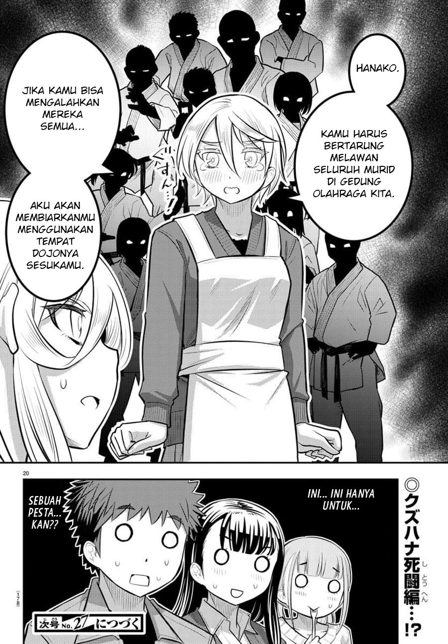 Yankee JK Kuzuhana-chan Chapter 58 - halaman 21