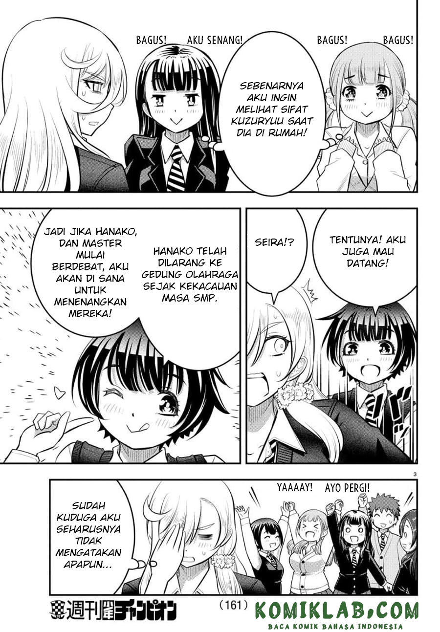 Yankee JK Kuzuhana-chan Chapter 58 - halaman 4