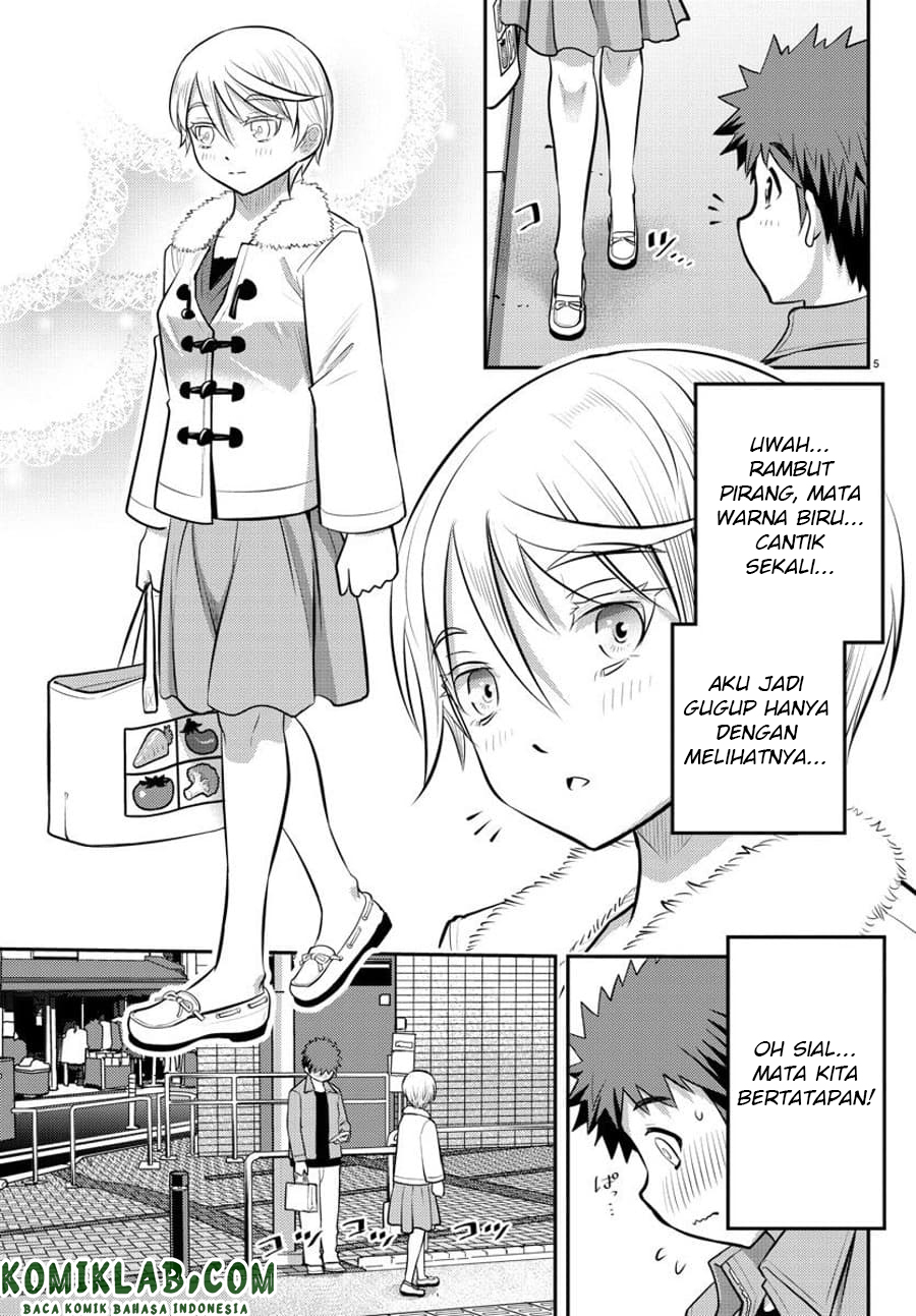 Yankee JK Kuzuhana-chan Chapter 58 - halaman 6
