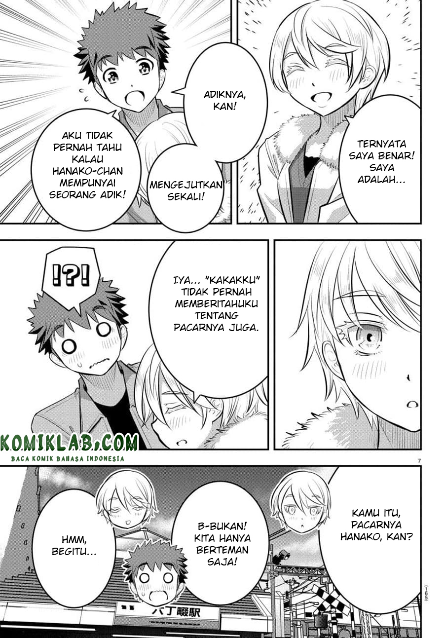 Yankee JK Kuzuhana-chan Chapter 58 - halaman 8