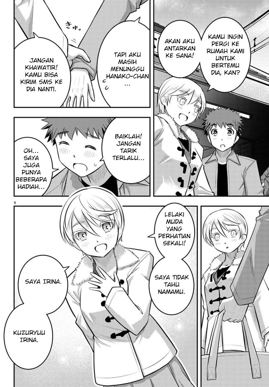 Yankee JK Kuzuhana-chan Chapter 58 - halaman 9