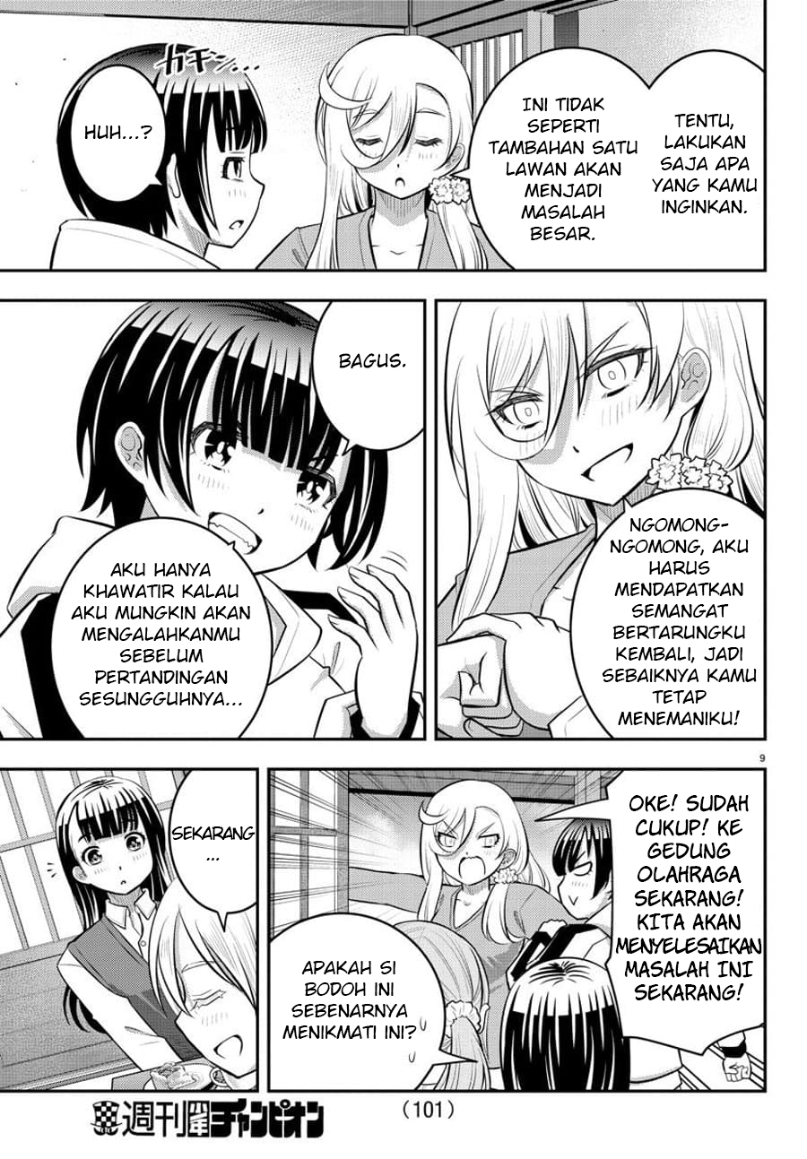 Yankee JK Kuzuhana-chan Chapter 59 - halaman 10