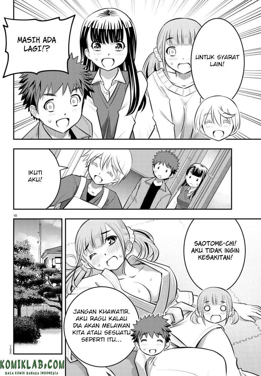 Yankee JK Kuzuhana-chan Chapter 59 - halaman 11