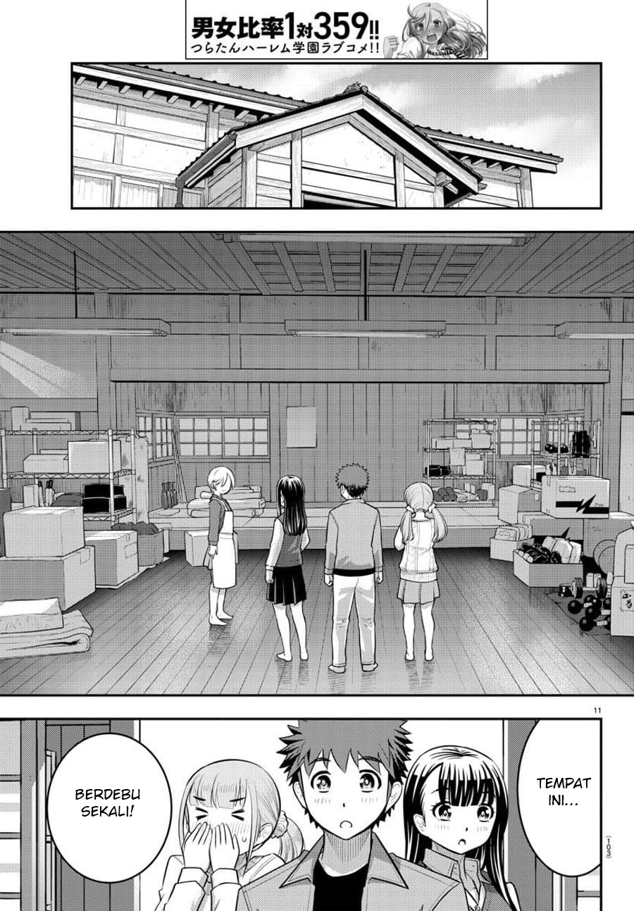 Yankee JK Kuzuhana-chan Chapter 59 - halaman 12