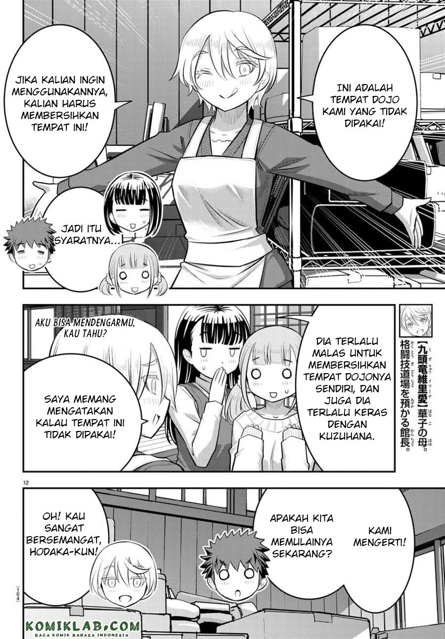 Yankee JK Kuzuhana-chan Chapter 59 - halaman 13