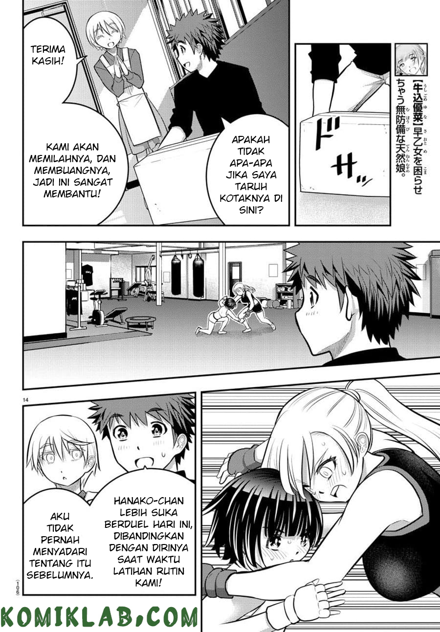 Yankee JK Kuzuhana-chan Chapter 59 - halaman 15