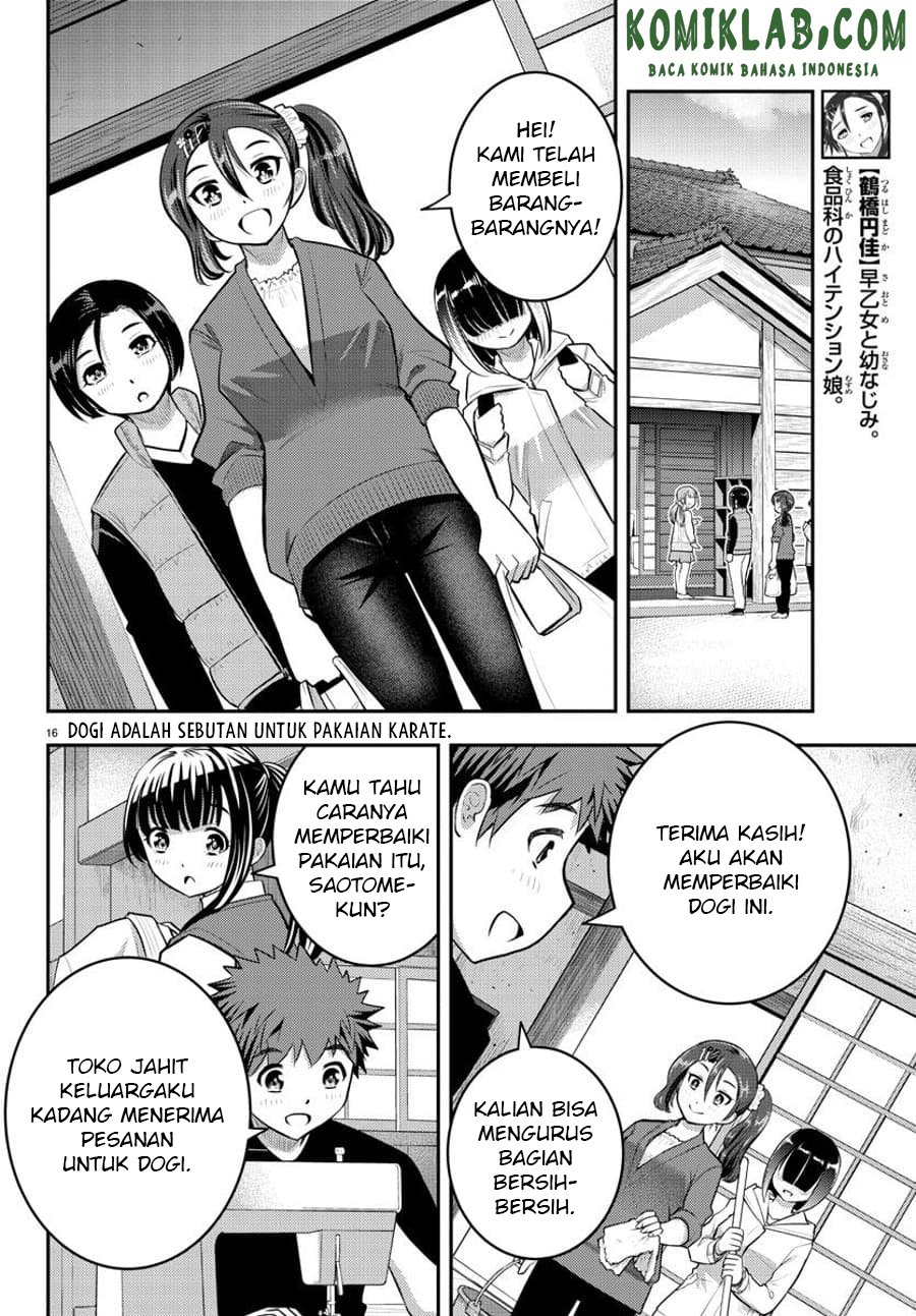 Yankee JK Kuzuhana-chan Chapter 59 - halaman 17