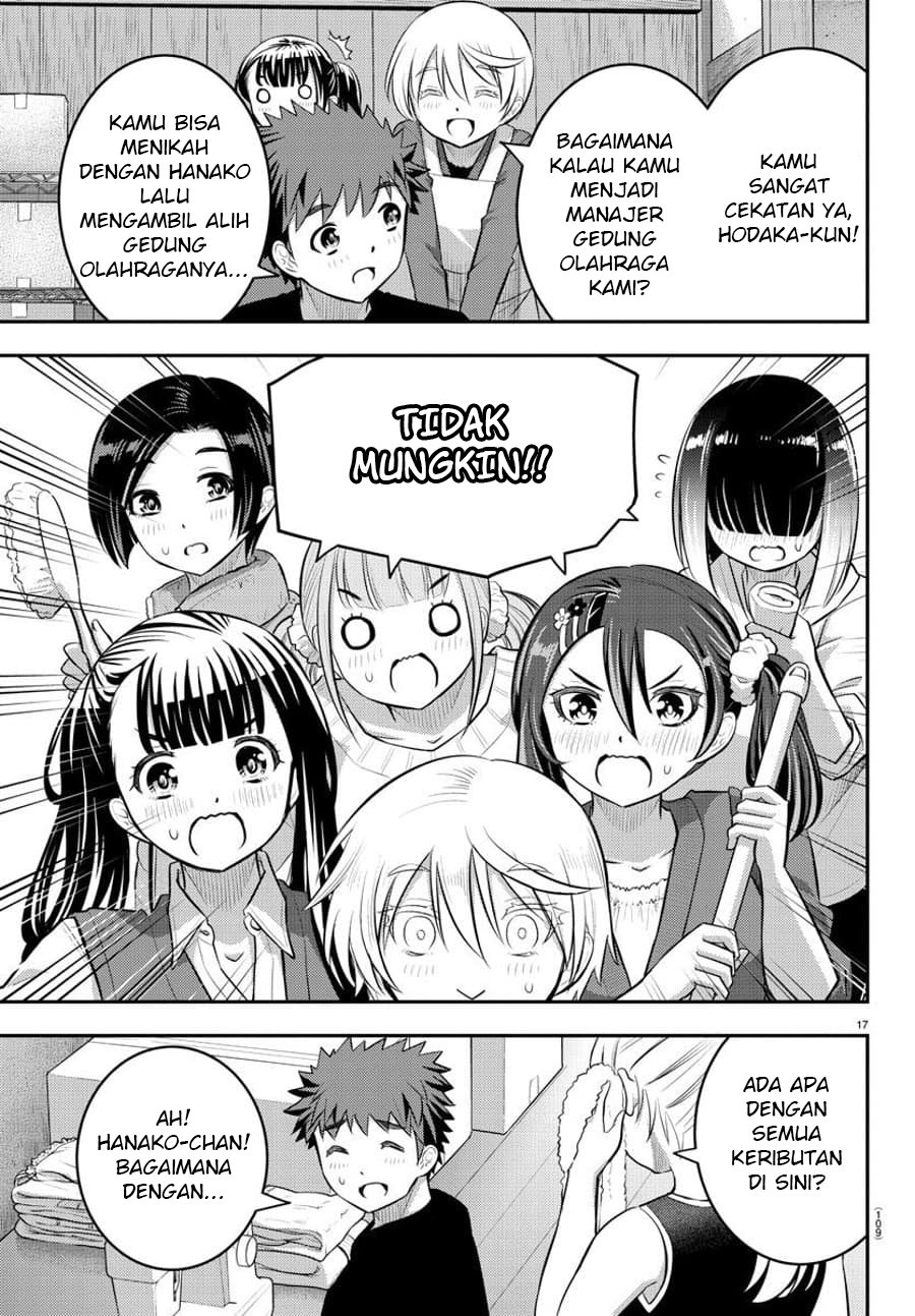 Yankee JK Kuzuhana-chan Chapter 59 - halaman 18