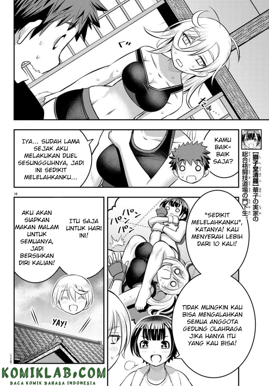 Yankee JK Kuzuhana-chan Chapter 59 - halaman 19