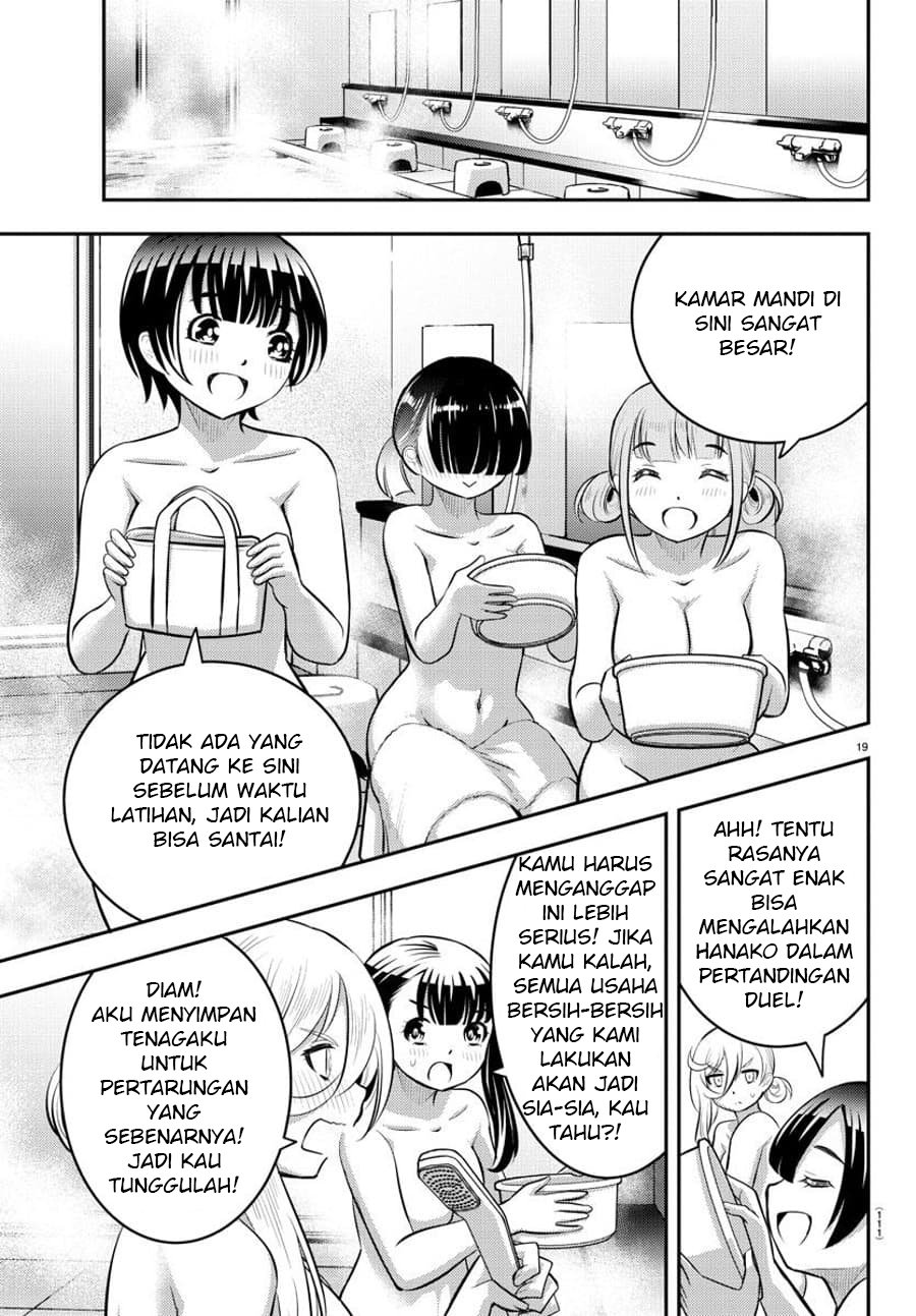 Yankee JK Kuzuhana-chan Chapter 59 - halaman 20