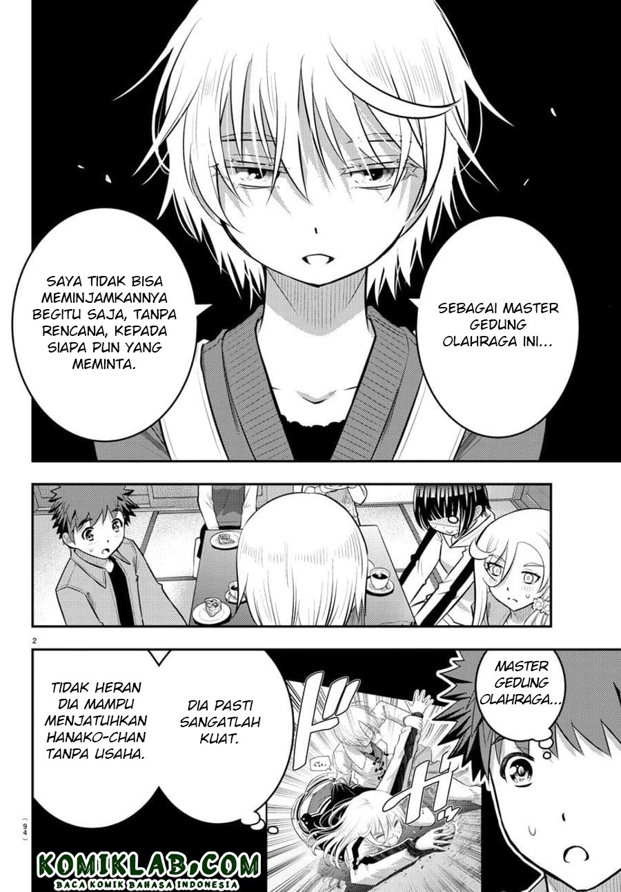Yankee JK Kuzuhana-chan Chapter 59 - halaman 3