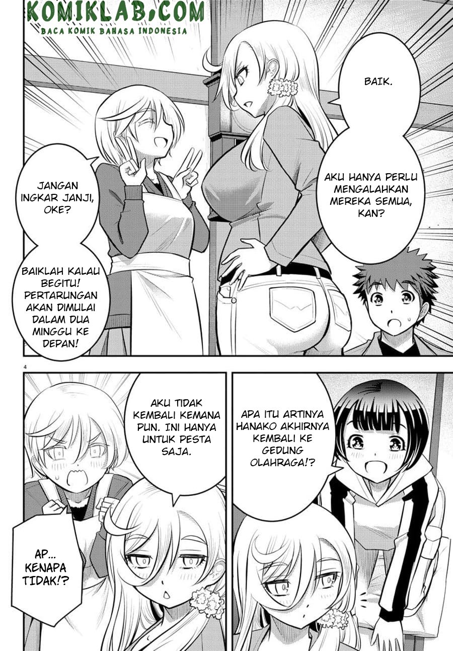 Yankee JK Kuzuhana-chan Chapter 59 - halaman 5