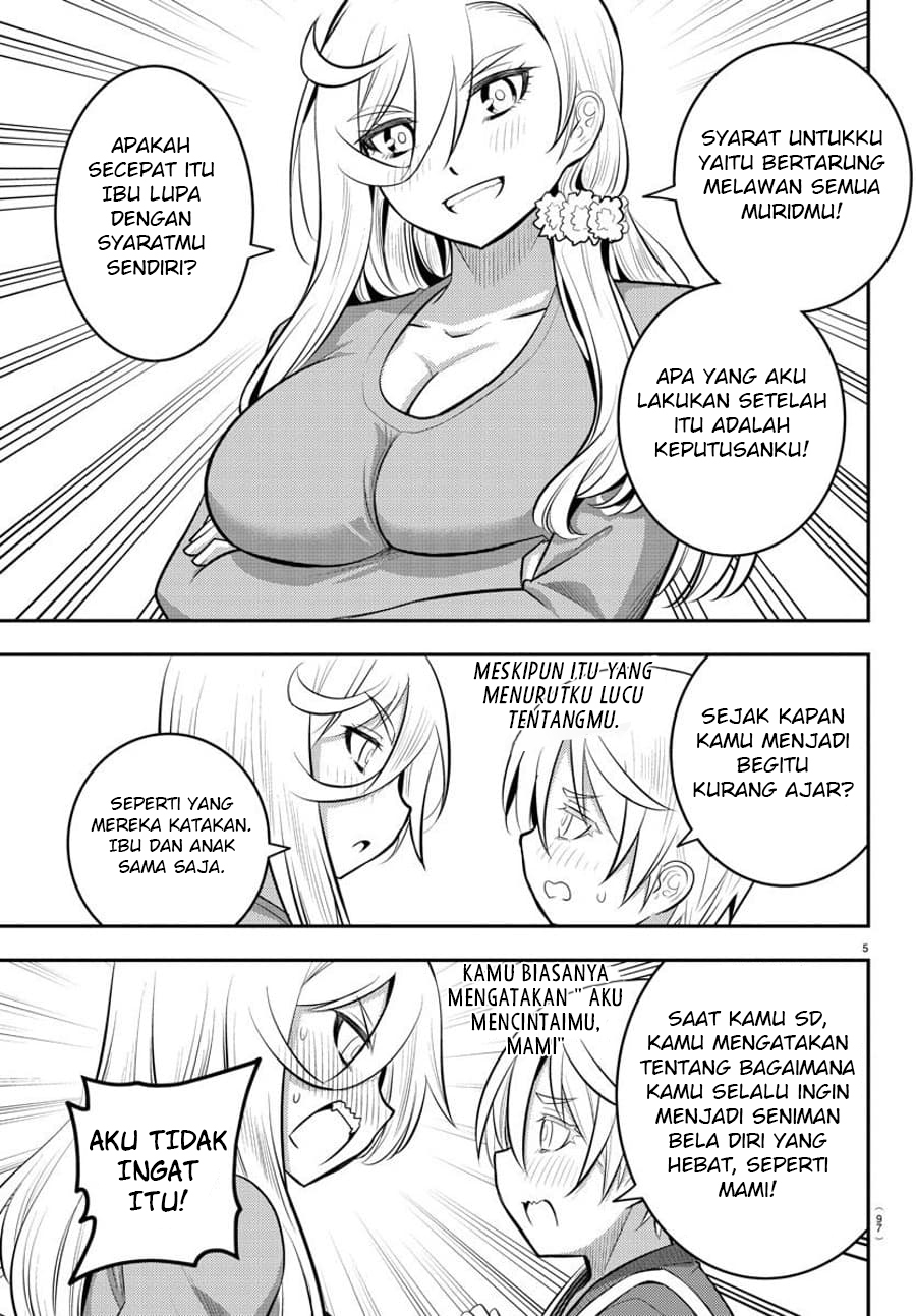 Yankee JK Kuzuhana-chan Chapter 59 - halaman 6