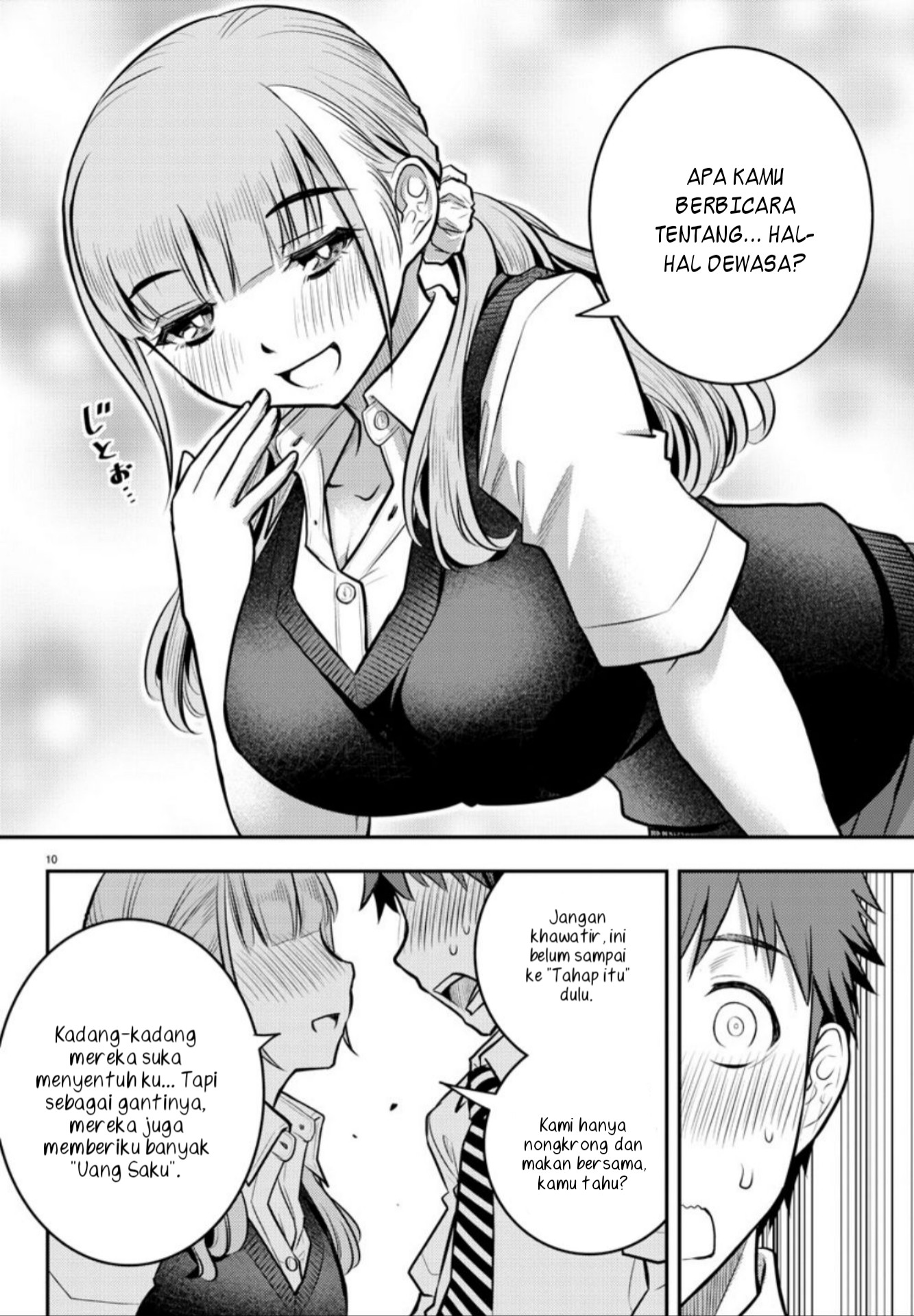 Yankee JK Kuzuhana-chan Chapter 6 - halaman 12
