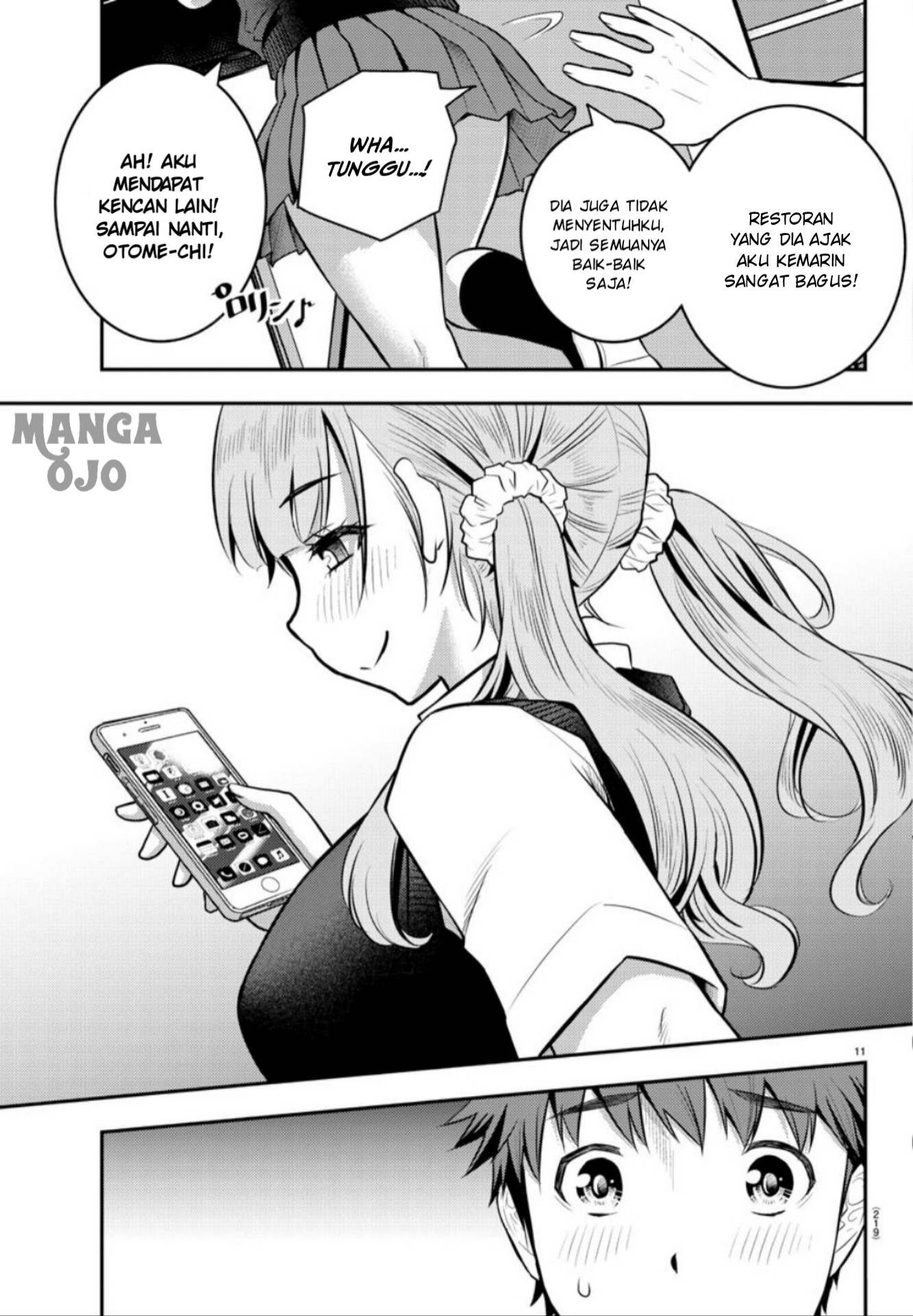 Yankee JK Kuzuhana-chan Chapter 6 - halaman 13