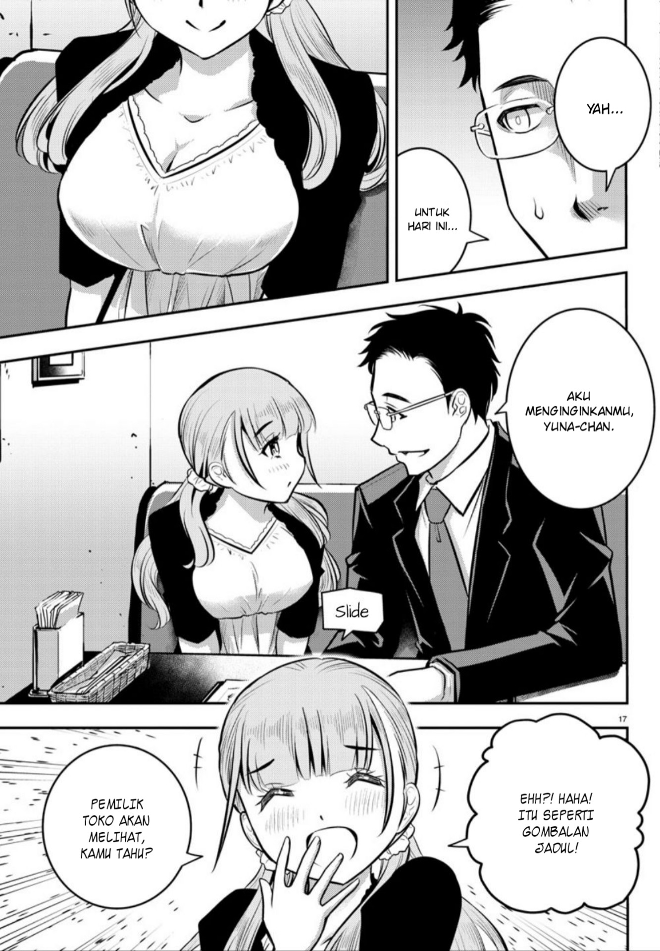 Yankee JK Kuzuhana-chan Chapter 6 - halaman 19