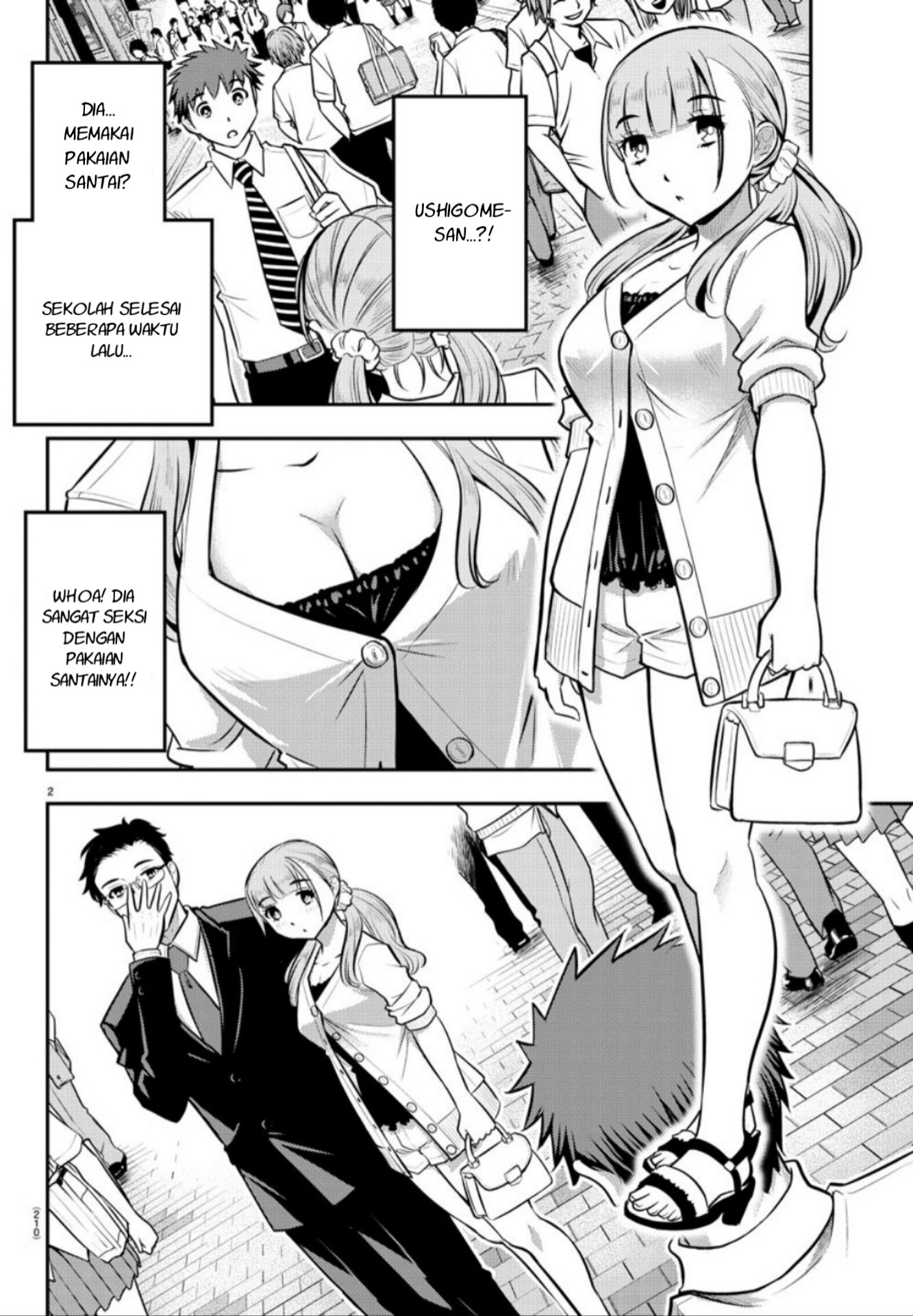 Yankee JK Kuzuhana-chan Chapter 6 - halaman 4