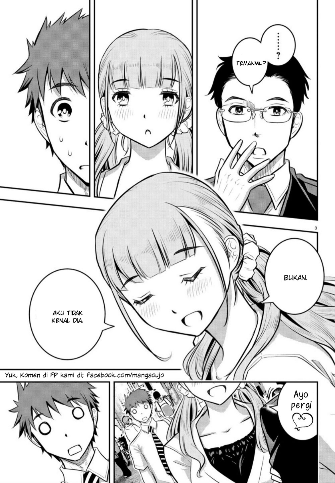 Yankee JK Kuzuhana-chan Chapter 6 - halaman 5