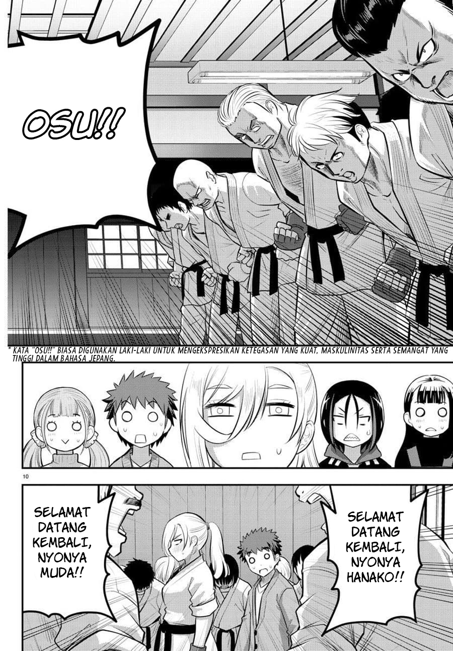 Yankee JK Kuzuhana-chan Chapter 60 - halaman 11