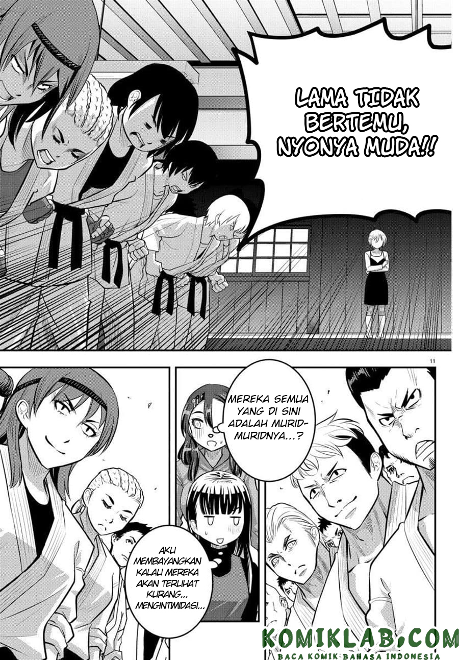 Yankee JK Kuzuhana-chan Chapter 60 - halaman 12