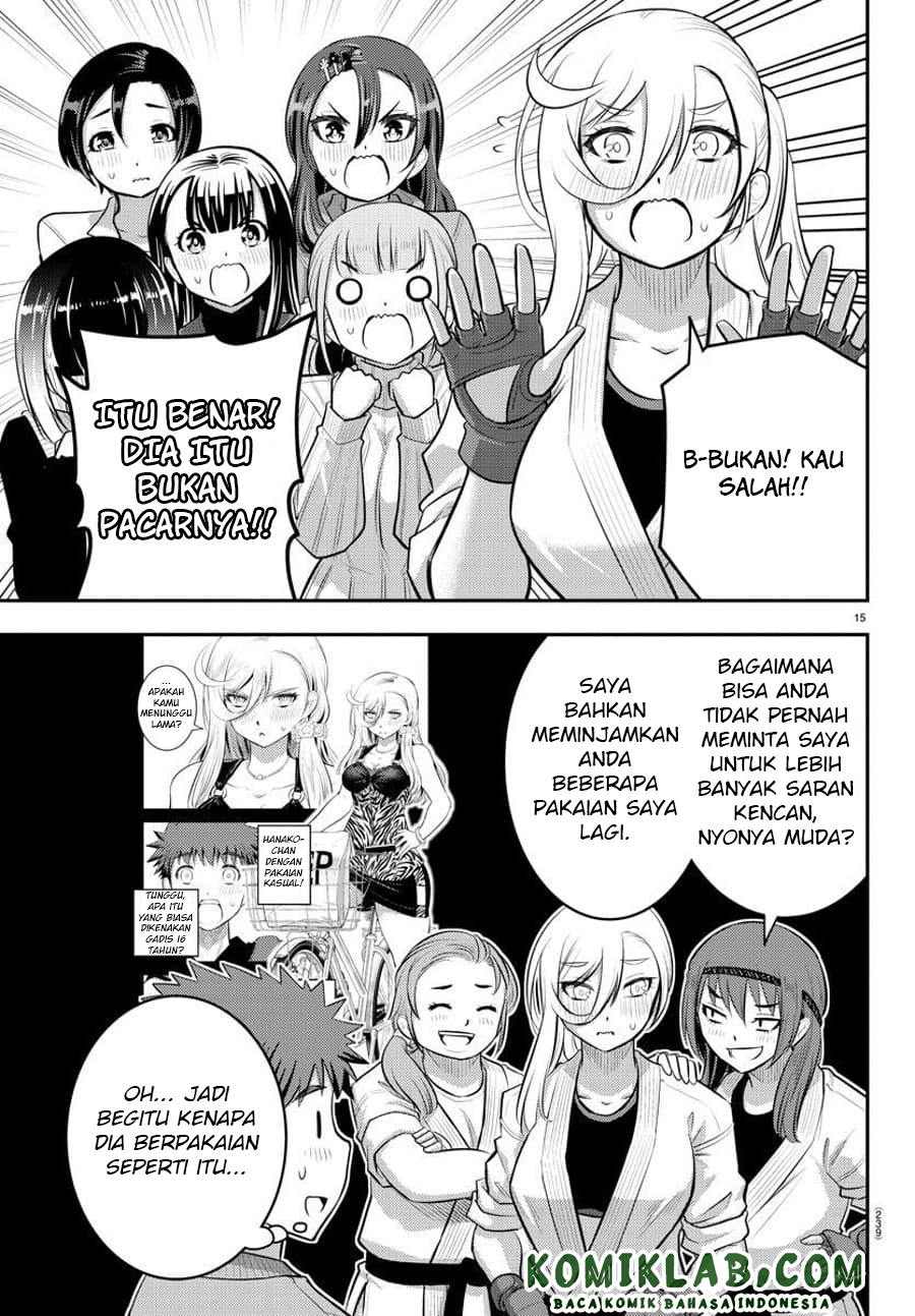 Yankee JK Kuzuhana-chan Chapter 60 - halaman 16