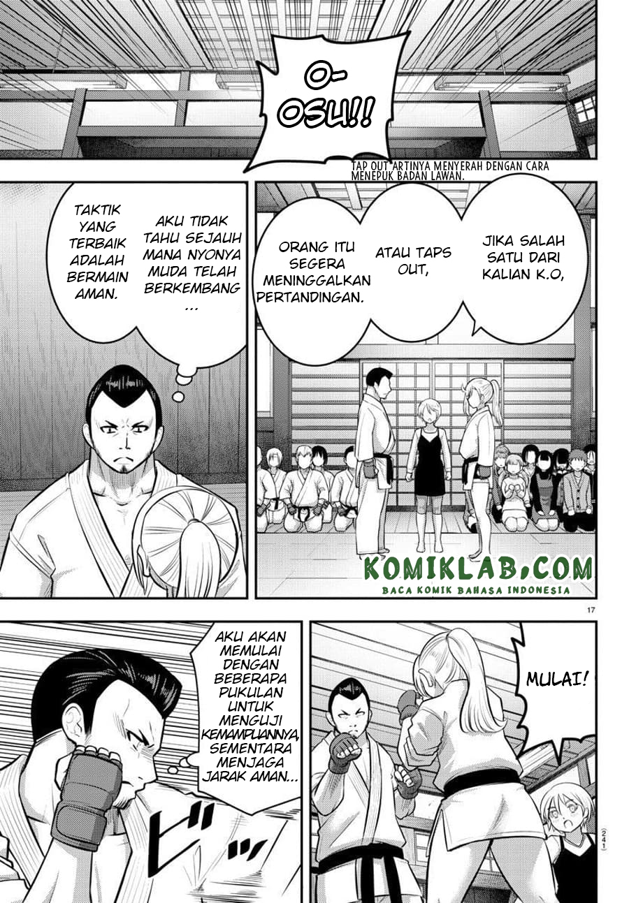 Yankee JK Kuzuhana-chan Chapter 60 - halaman 18