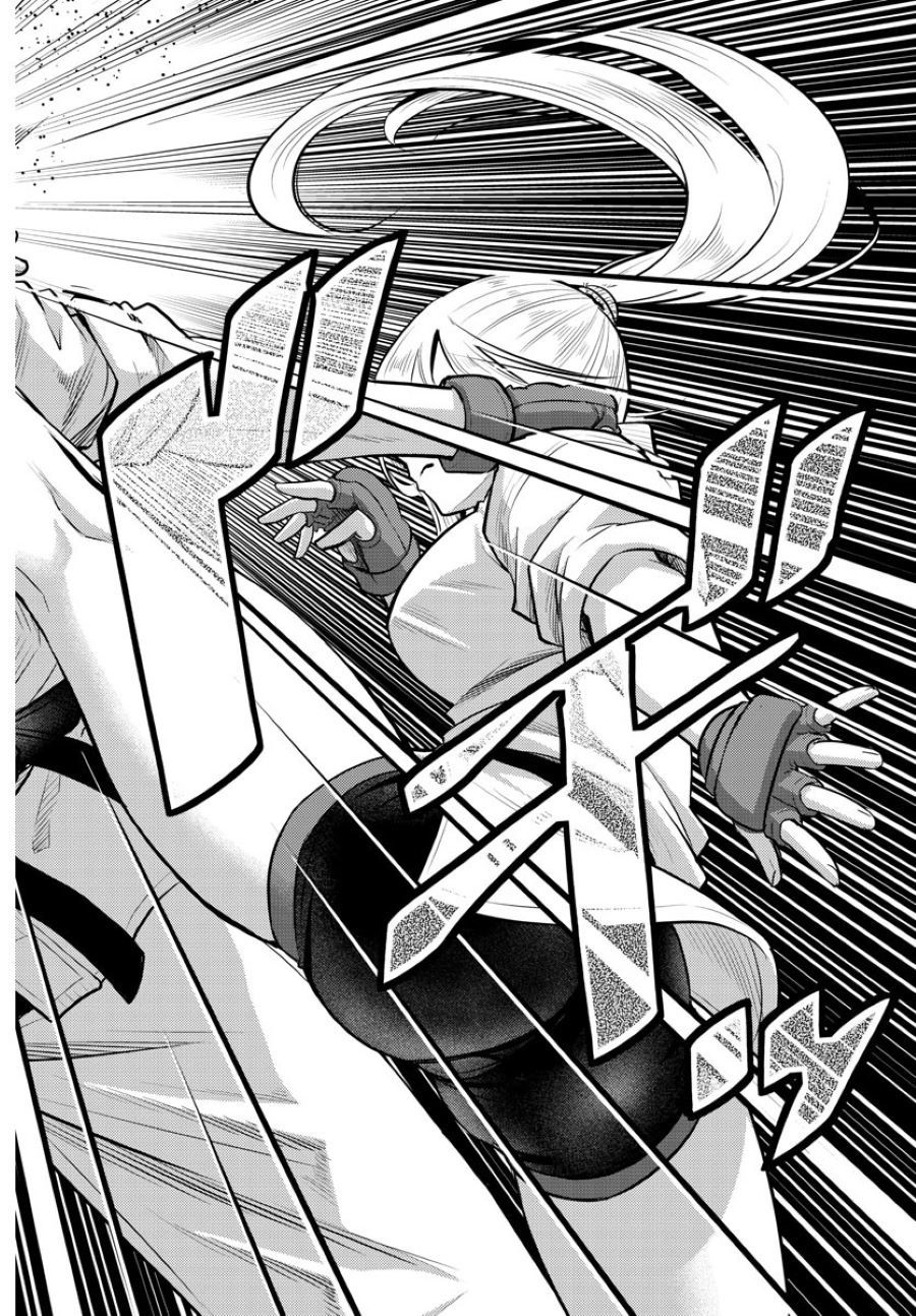 Yankee JK Kuzuhana-chan Chapter 60 - halaman 19