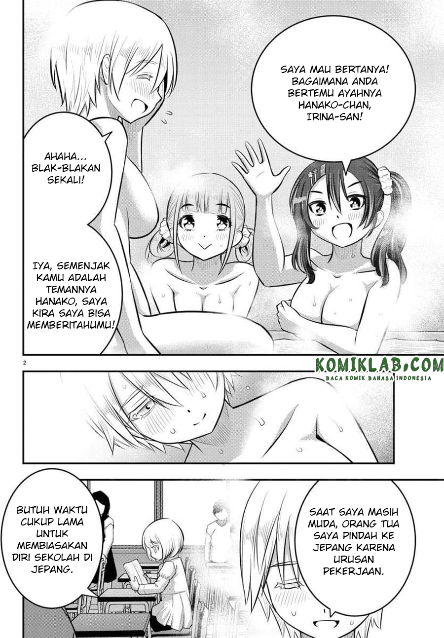 Yankee JK Kuzuhana-chan Chapter 60 - halaman 3