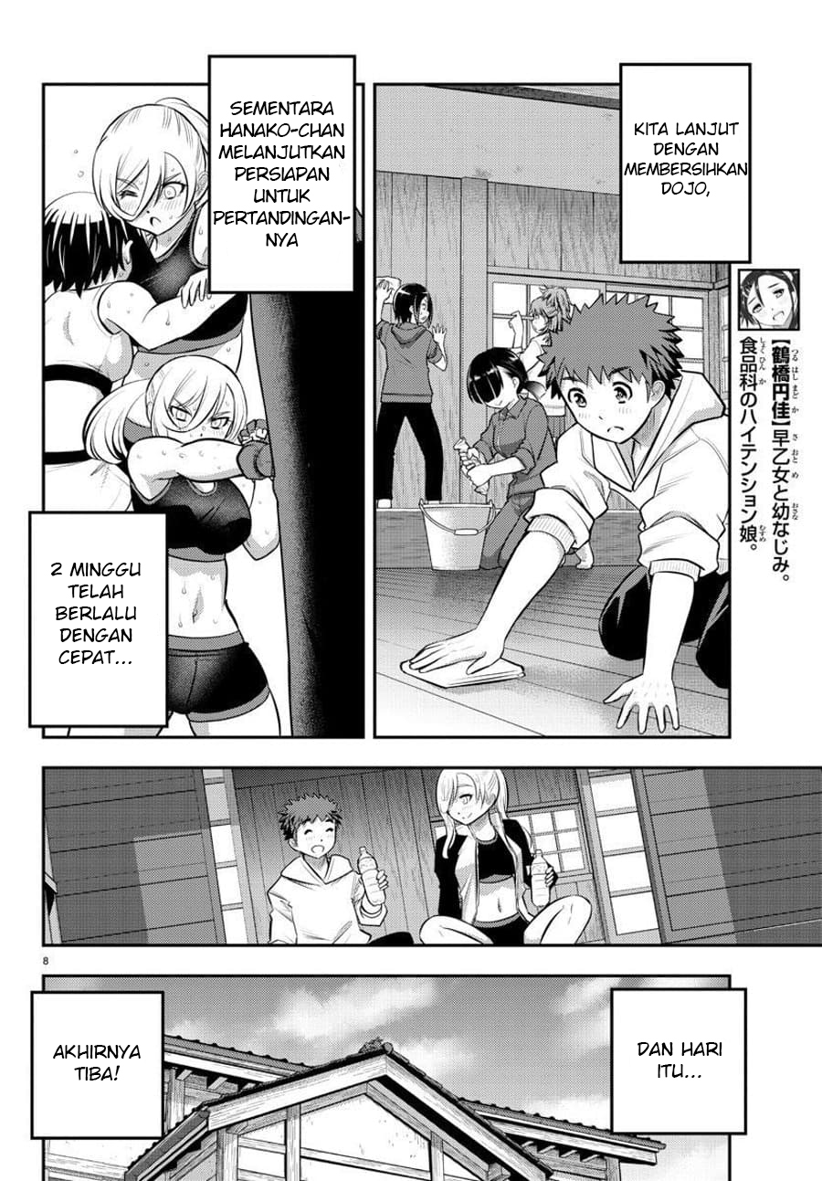 Yankee JK Kuzuhana-chan Chapter 60 - halaman 9