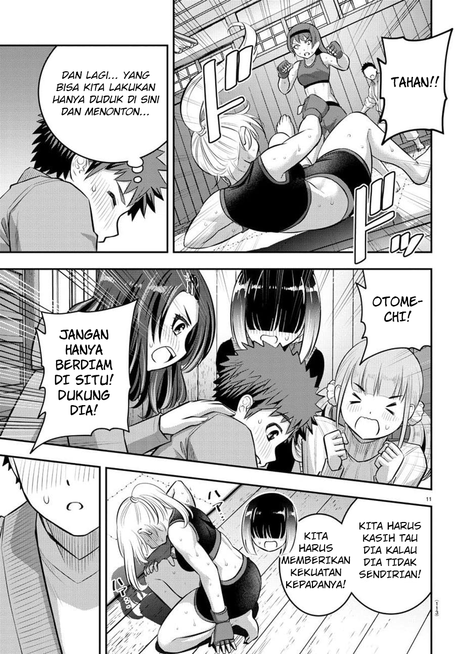 Yankee JK Kuzuhana-chan Chapter 61 - halaman 13