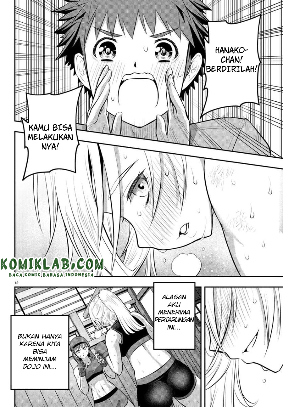 Yankee JK Kuzuhana-chan Chapter 61 - halaman 14