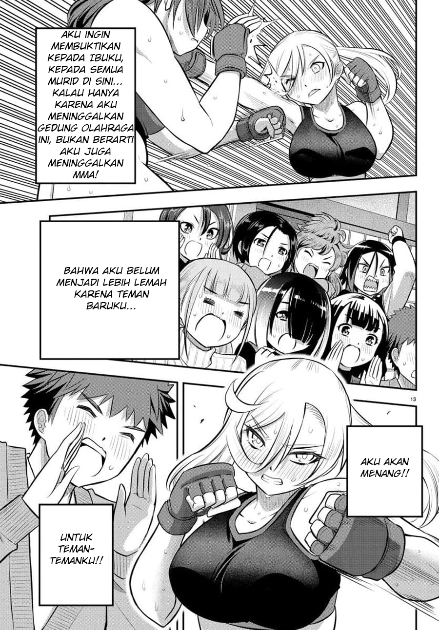 Yankee JK Kuzuhana-chan Chapter 61 - halaman 15