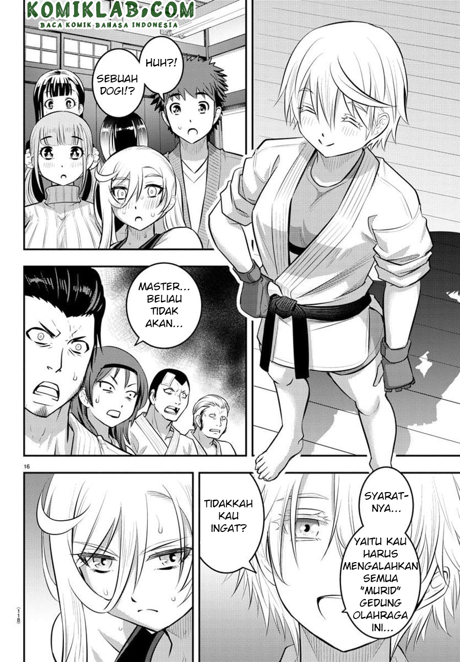 Yankee JK Kuzuhana-chan Chapter 61 - halaman 18