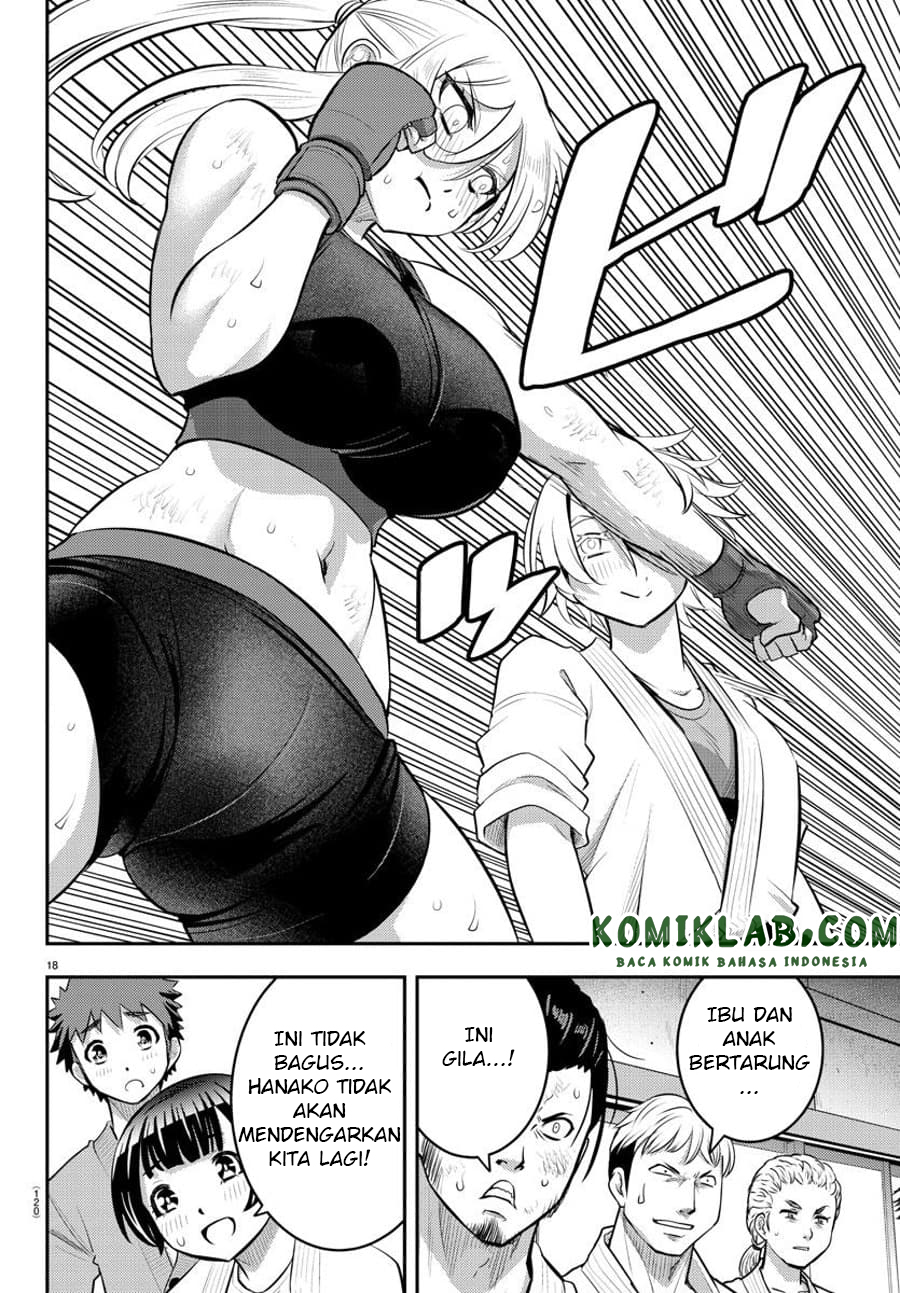 Yankee JK Kuzuhana-chan Chapter 61 - halaman 20
