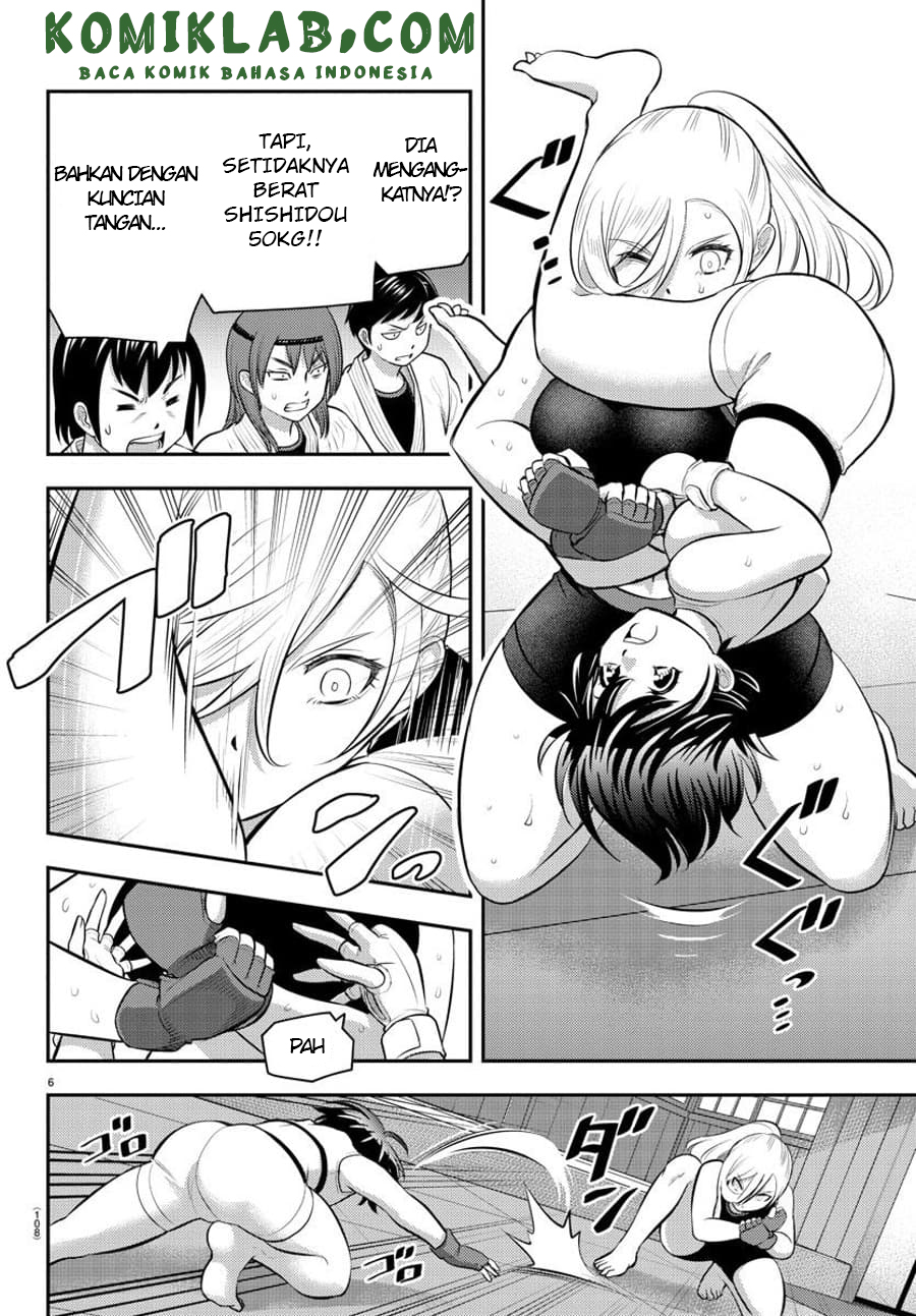 Yankee JK Kuzuhana-chan Chapter 61 - halaman 8