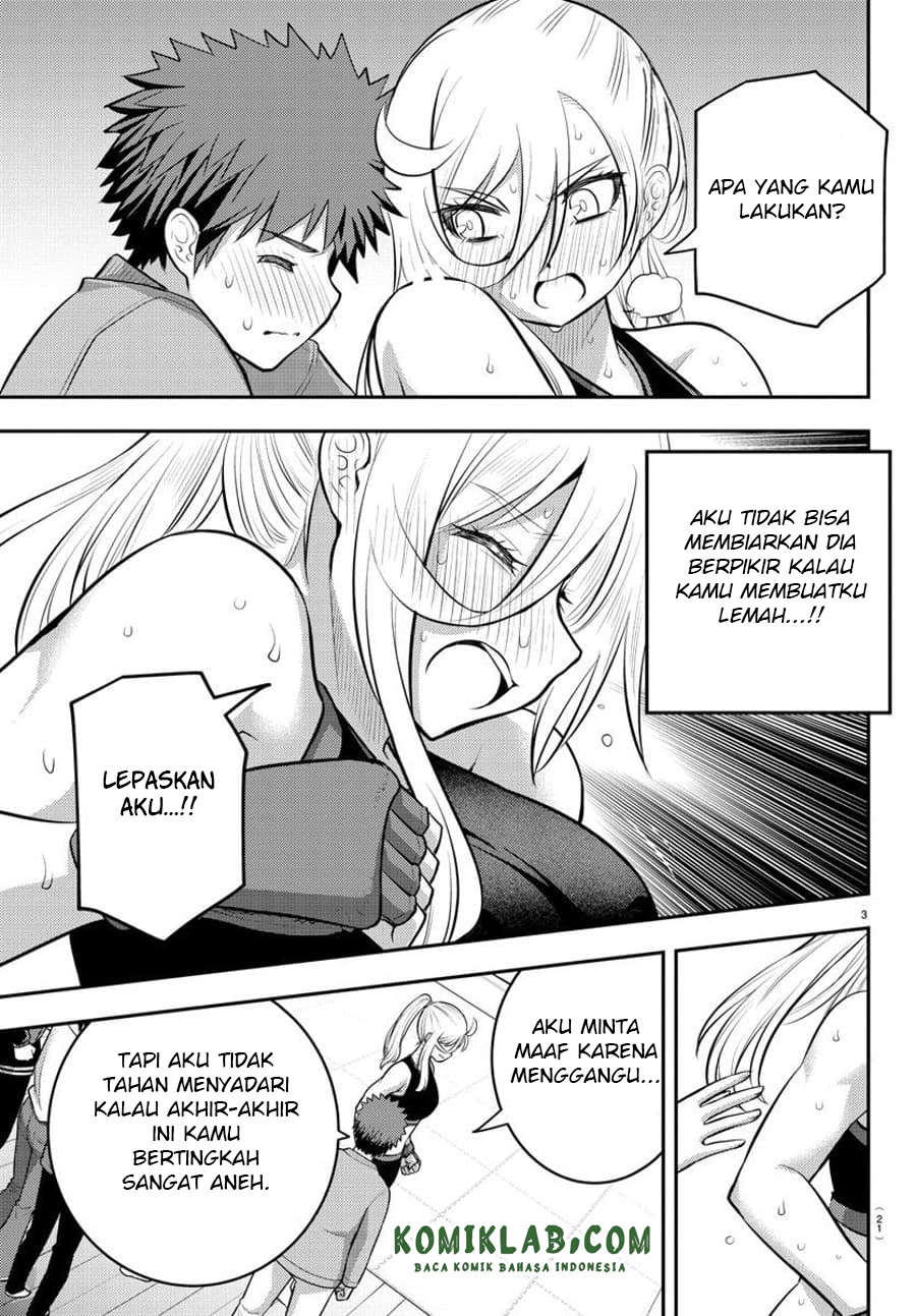 Yankee JK Kuzuhana-chan Chapter 62 - halaman 6