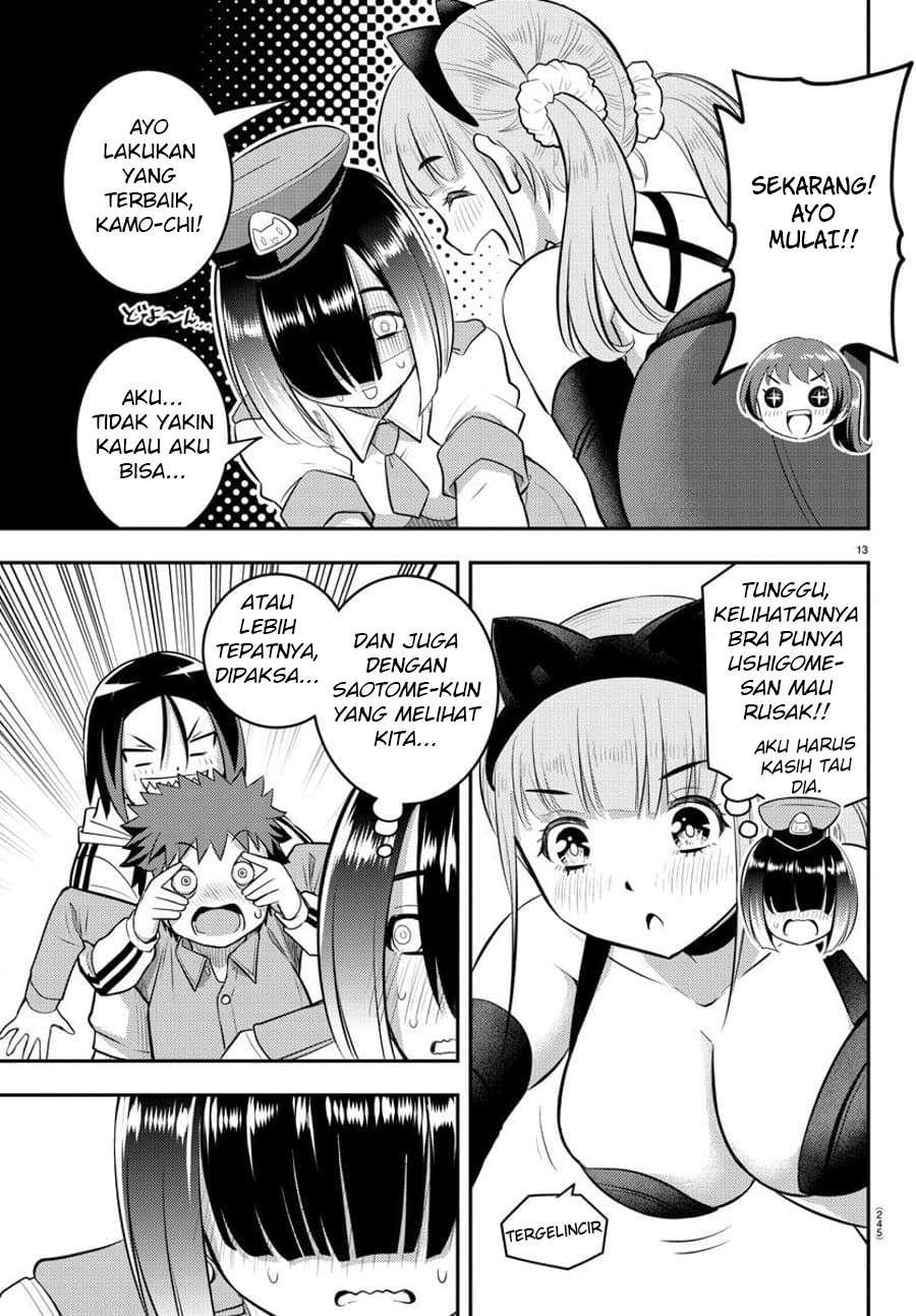 Yankee JK Kuzuhana-chan Chapter 63 - halaman 14
