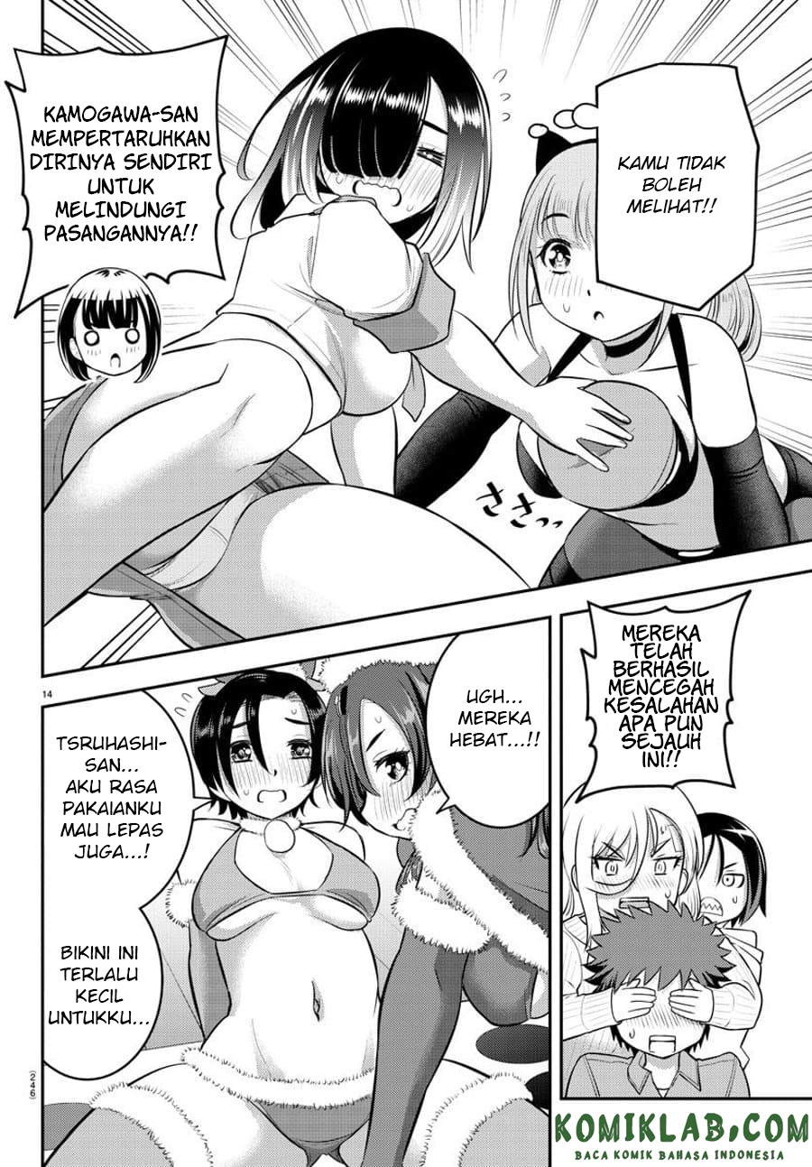 Yankee JK Kuzuhana-chan Chapter 63 - halaman 15