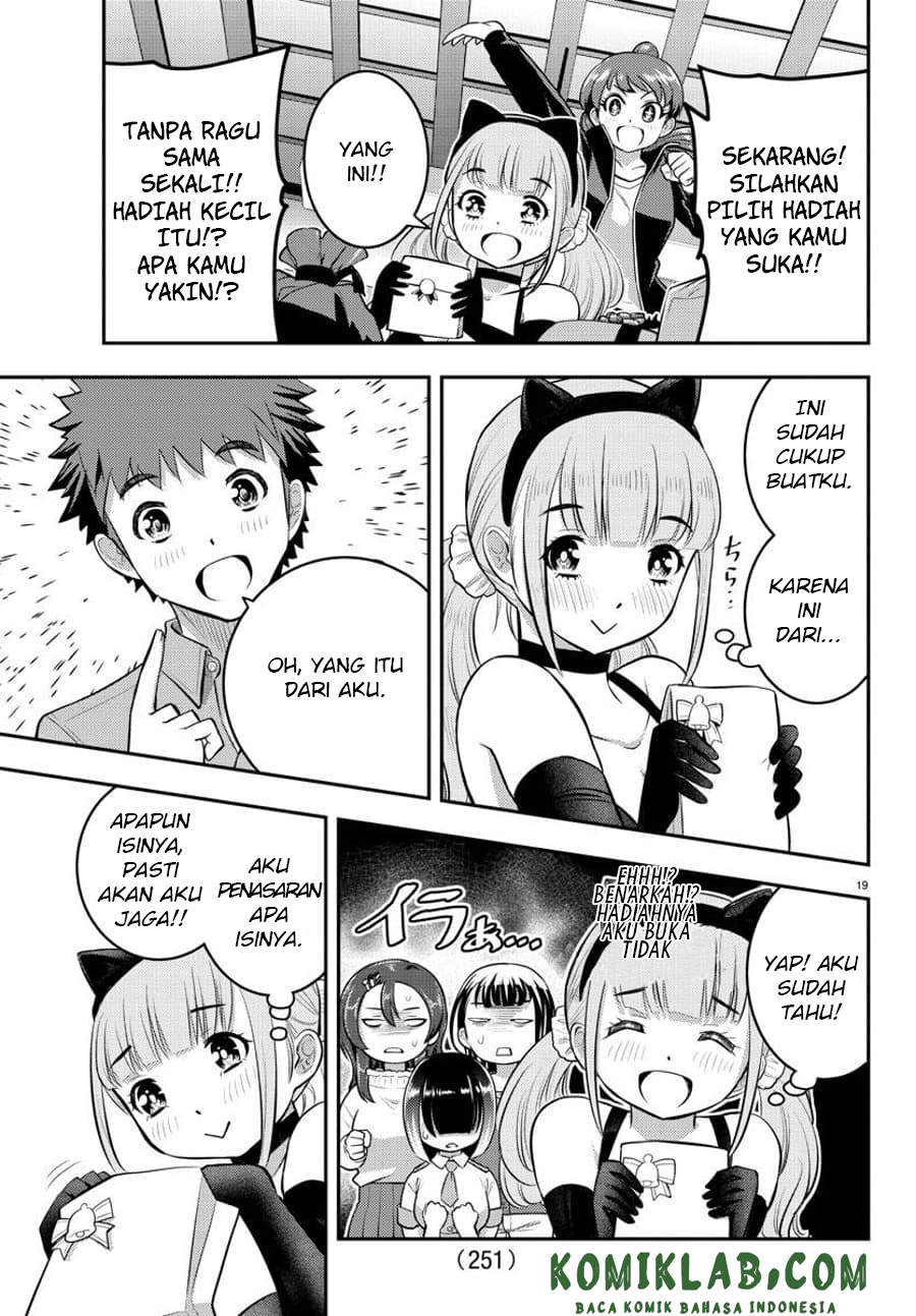 Yankee JK Kuzuhana-chan Chapter 63 - halaman 20