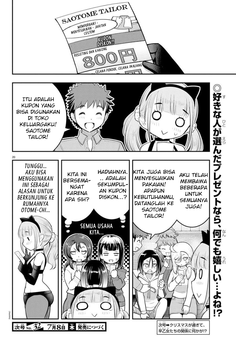 Yankee JK Kuzuhana-chan Chapter 63 - halaman 21
