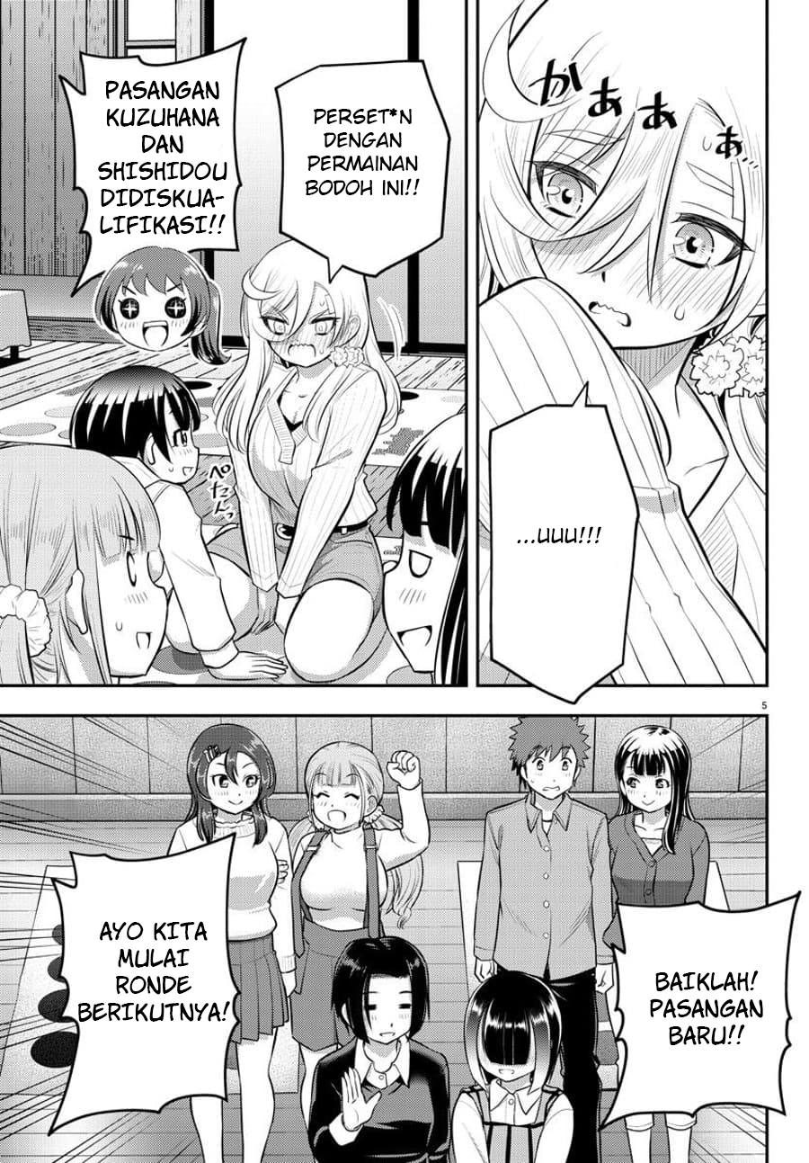 Yankee JK Kuzuhana-chan Chapter 63 - halaman 6