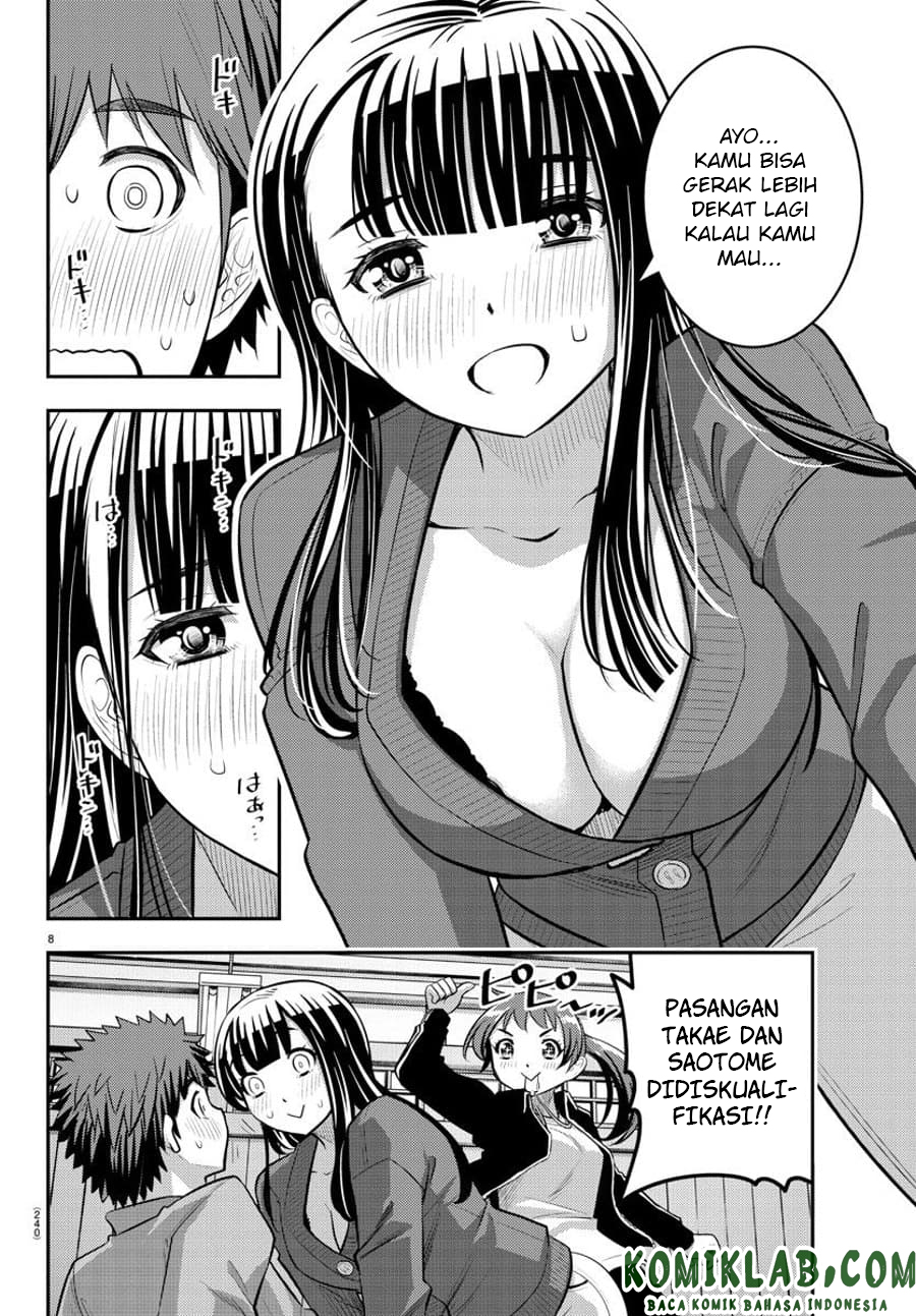 Yankee JK Kuzuhana-chan Chapter 63 - halaman 9