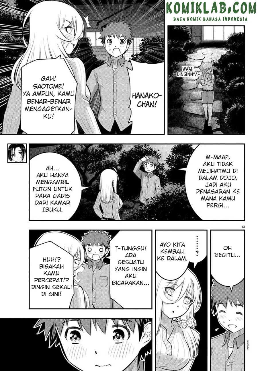 Yankee JK Kuzuhana-chan Chapter 64 - halaman 14