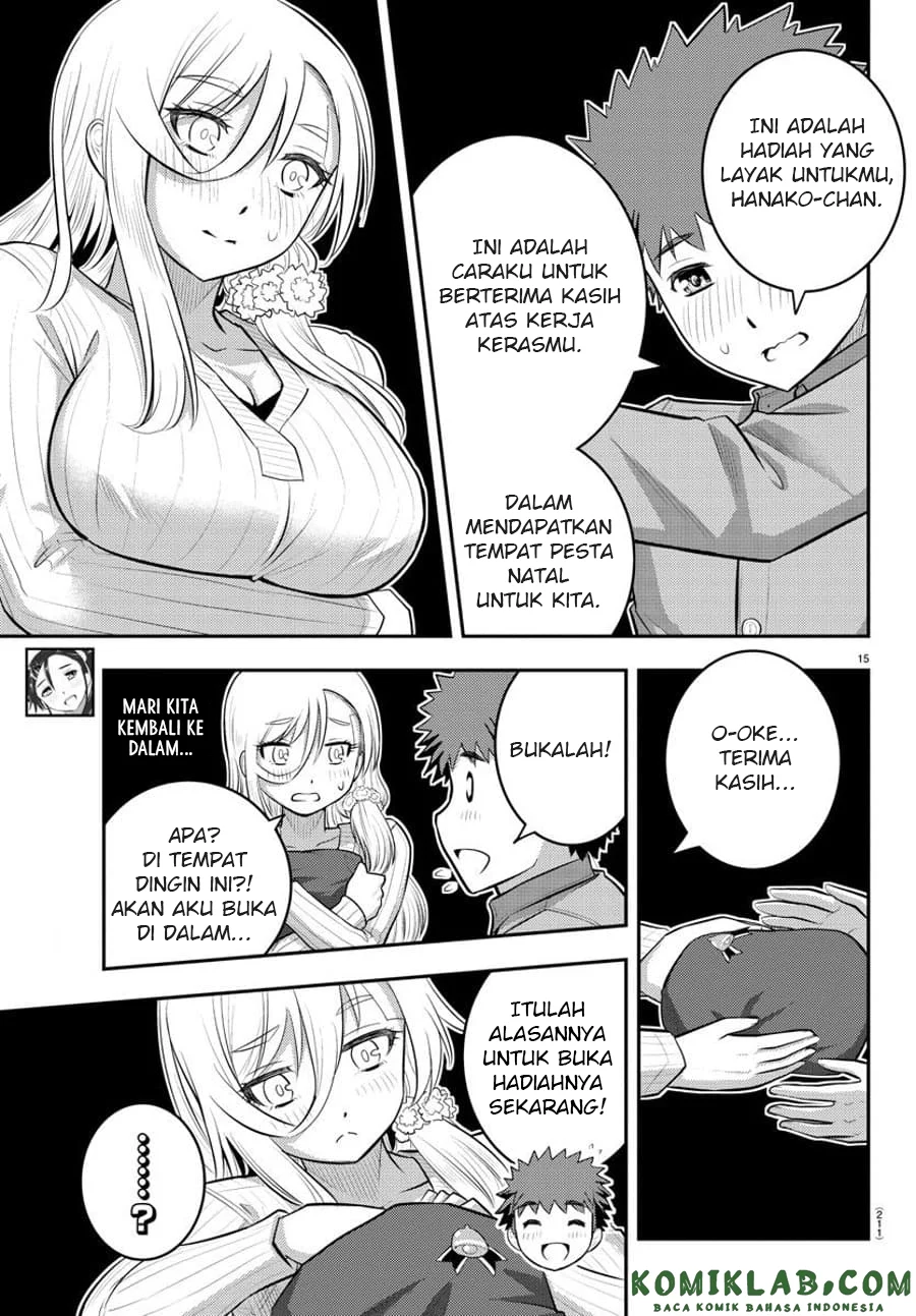 Yankee JK Kuzuhana-chan Chapter 64 - halaman 16