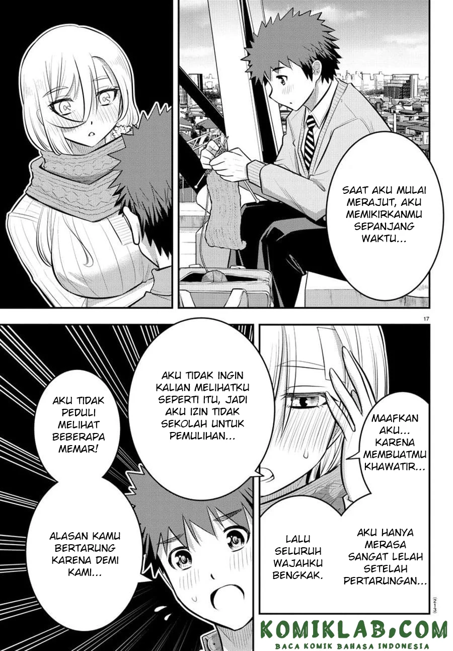 Yankee JK Kuzuhana-chan Chapter 64 - halaman 18