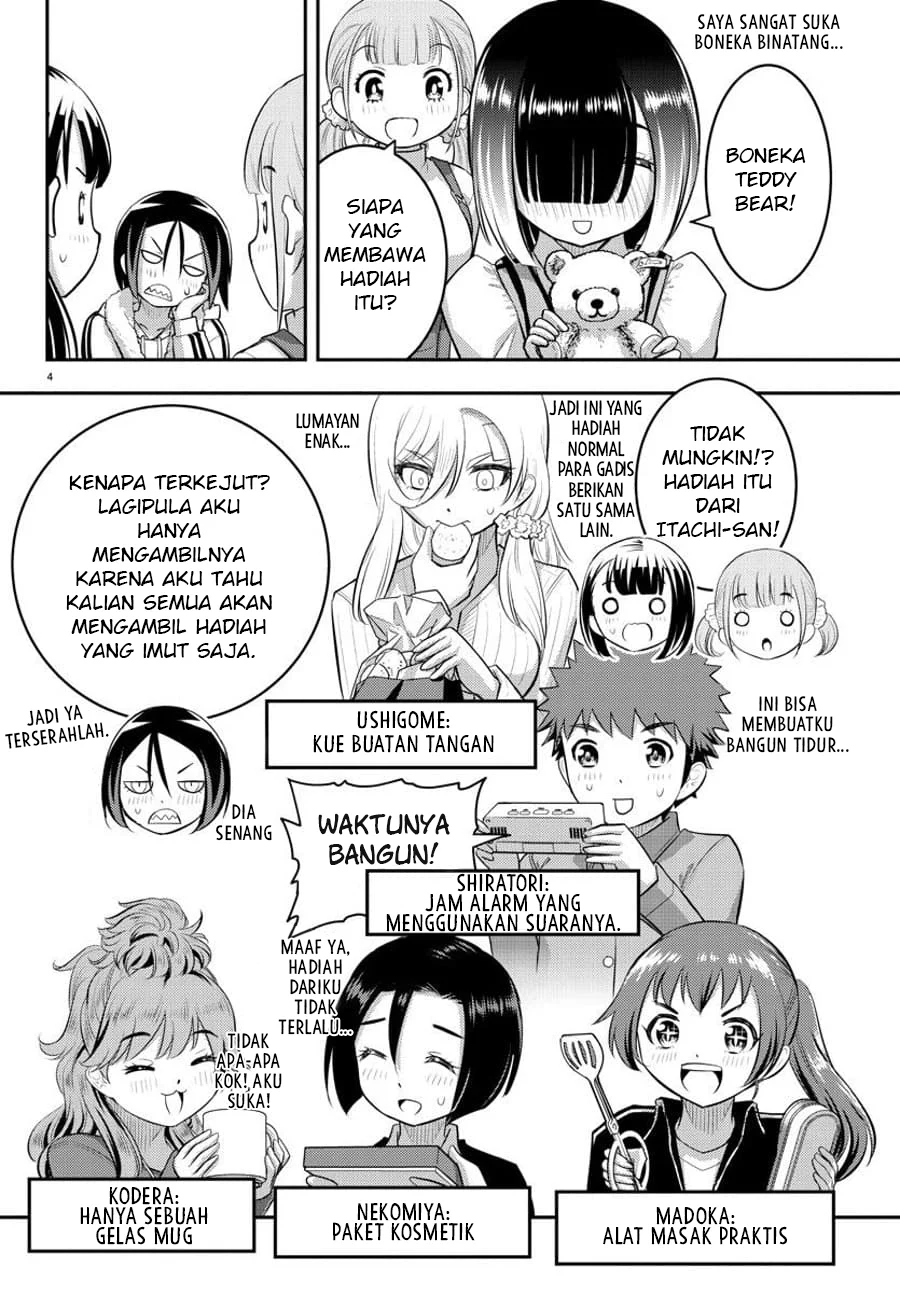 Yankee JK Kuzuhana-chan Chapter 64 - halaman 5