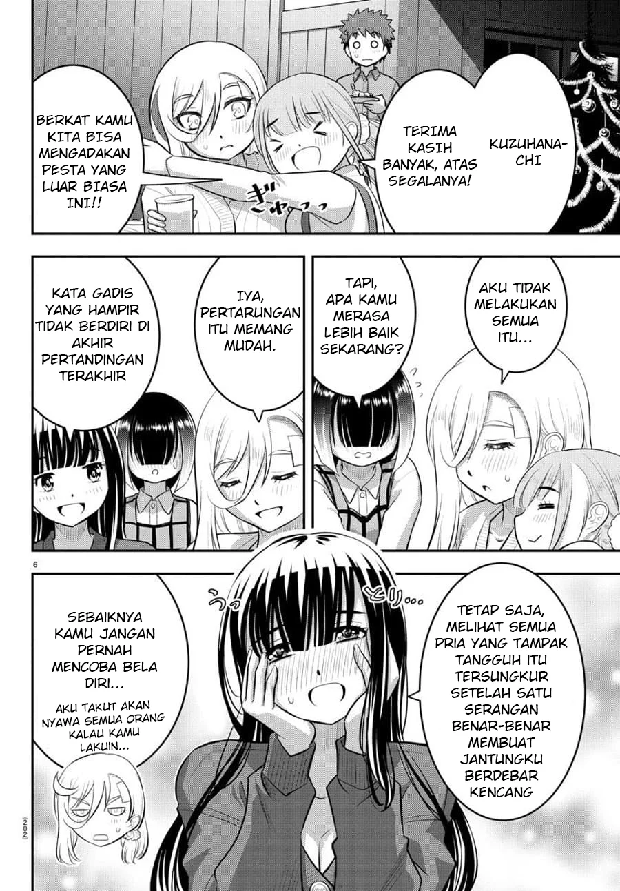 Yankee JK Kuzuhana-chan Chapter 64 - halaman 7