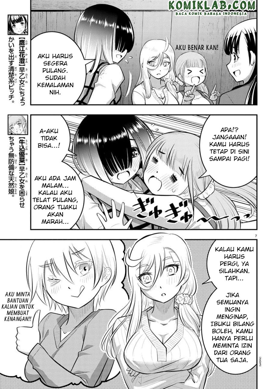 Yankee JK Kuzuhana-chan Chapter 64 - halaman 8