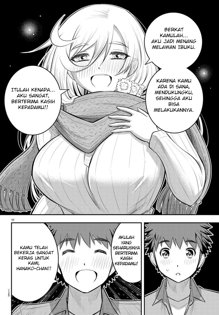 Yankee JK Kuzuhana-chan Chapter 65 - halaman 12