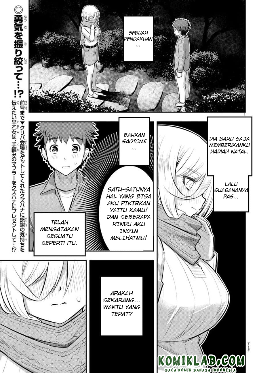 Yankee JK Kuzuhana-chan Chapter 65 - halaman 3
